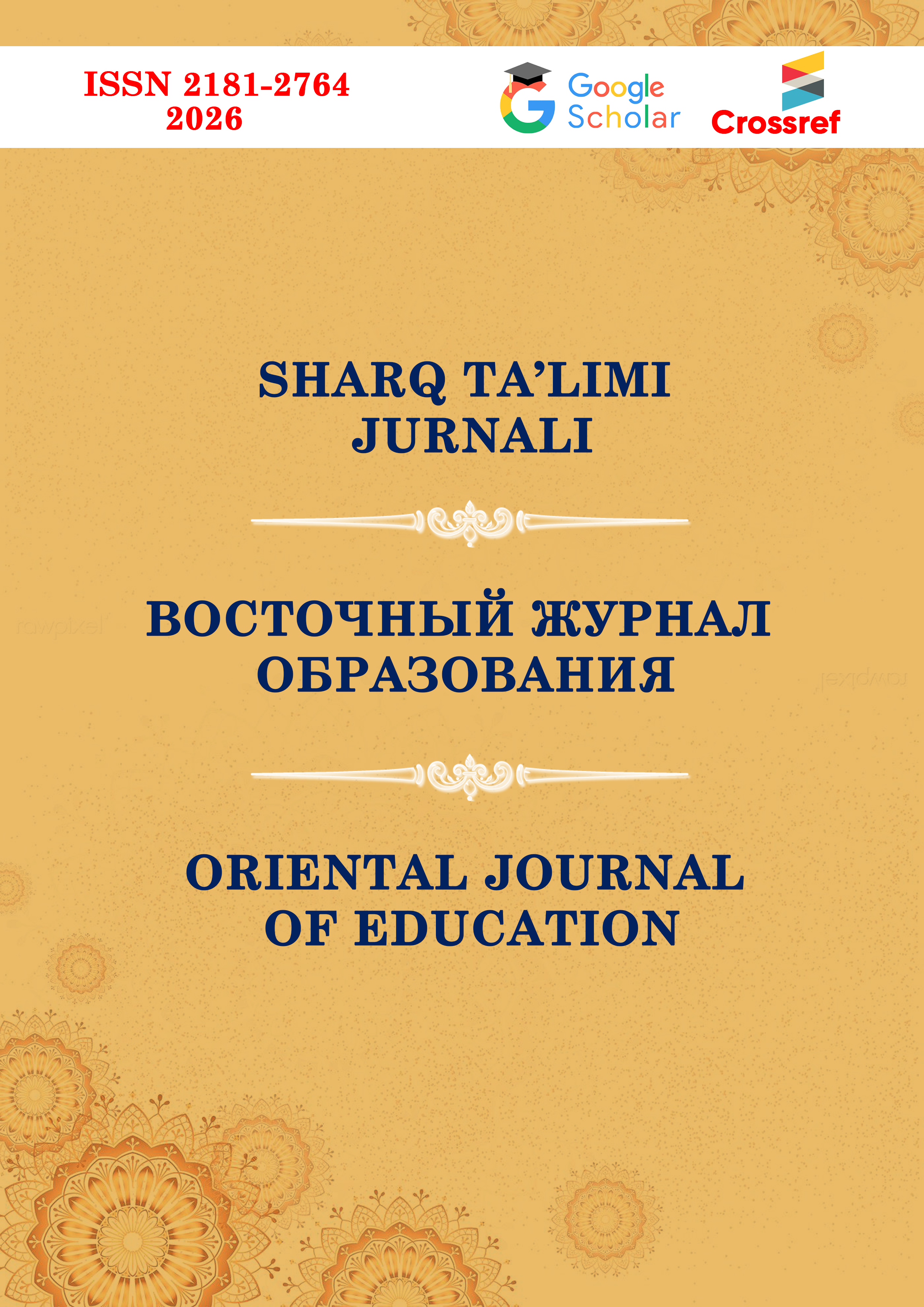 Edition image